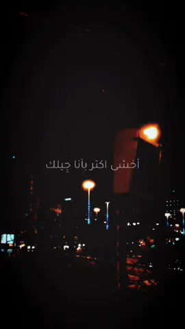 #بتذكر_لما_كانت_تحكيلي #explor #اكسبلور #explorer #تصميم_فيديوهات🎶🎤🎬 #معين_رباع #غزة #القدس #فلسطين #الاقصى #تصميم_فيديوهات🎶🎤🎬 #bigsam