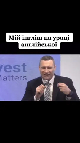 #хочуврекомендації #хочувреки #хочуврек #кличковиталий #кличкоприколы