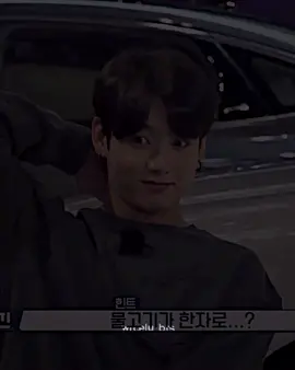 İtaatkâr bir köleliğe son 39 gün..🥲 #foru #taekook #vkook #bts #keşfet #fyp #fypシ