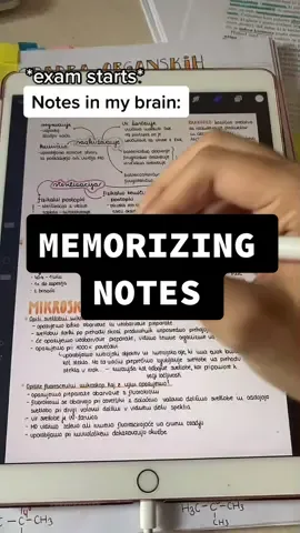 Read it 10 times, forget it 10 times #fyp #study #notes