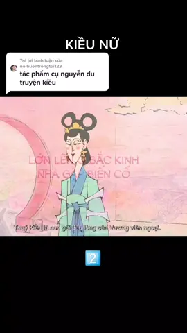 Trả lời @noibuontrongtoi123 tiếp cho bạn nào muốn xem#kieunu #haihuoctiktok #kimvankieutruyen #xuhuong2021