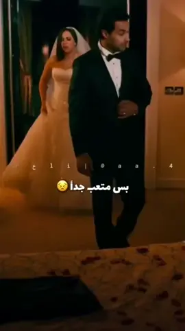 #عايزك_سلبوت 😂😂😂😂#كريم_فهمي #ايمي_سمير_غانم