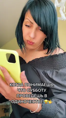#кнопочкалюбимая