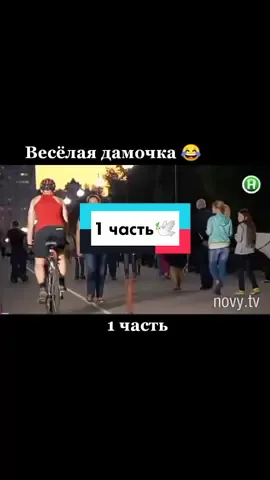 Вроде не ЧСВшная#половинки #любовь #шоу