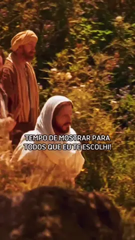 De Jesus para você #foryou #paravoce #music #vaiprofy #fypシ #viral