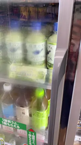 Chai matcha hot nhất 1 thời bh đã có bán ở Fmily Mart nha các bạn #matchalatte #familymart #xuhuongtiktok #抹茶ラテ