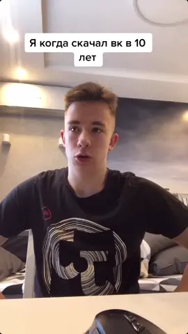 Хахаха у всех было #юмор#смешно#жиза