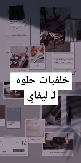 انت ايش؟(اوتاكو_ارمي)انا كلهم🖇#ليفاي اكرمان #هجوم _العمالقه#بتس #ارمي#اوتاكو#Explorer # Volo # Lake #Comment
