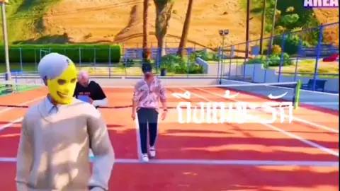 เพลงไม่จำเป็น😭#ไอ้โอมมันตึง