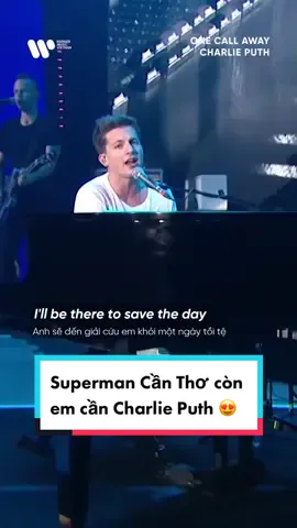 Ước gì bây giờ có siêu nhân đến giải cứu trái đất 😗 Nhưng thôi mình nghe anh Superman Cần Thơ này cũng được rồi