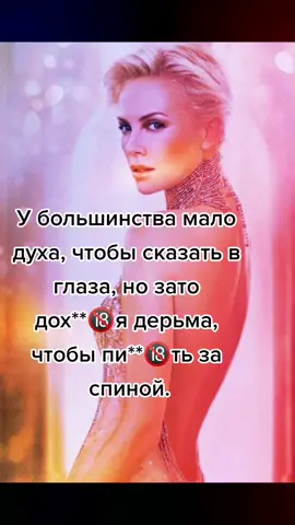 #💞💯💕 #РЕКИ
