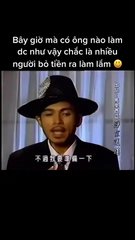 Phim : Báo Ứng Hiện Đời #nhanquabaoung #mèocon🐯