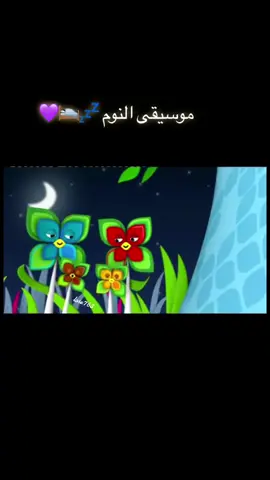 🤭💜يلا دعمكم ياعشقون ذكريات براعم