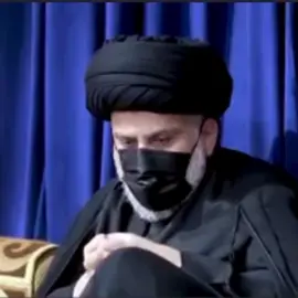 #مؤلم السيد القائد #مقتدىالصدر  يبكي على جدة #الامام_الحسين ع في #النجف_الاشرف #سيد_مقتدى #لواء_اليوم_الموعود #التيار_الصدري #اكسبلور #تصميمي