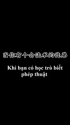 Nghe tiếng trung qua phim hoạt hình. Có pháp thuật giải quyết được tất cả A Tị biến hình. #foryou #bienhinh #tiktoker #pyf #hoctiengtrung #tiktot
