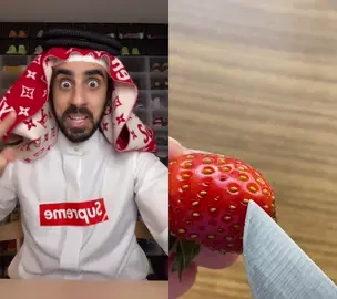 #duet with @arvvaa ضيفوني على انستقرام وسناب (فالرابط) 🙏#تيكتوك #اكسبلورر #عرب #عربي #البحرين #الامارات