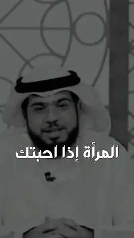 حساب الدكتور:وسيم يوسف @dr.waseemyousef #وسيم_يوسف #waseem_yousef #العراق #aliaa_iraqi_