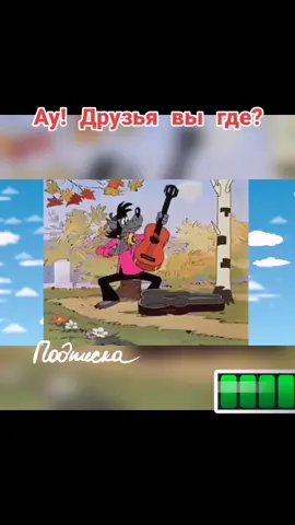 #смешнаяреакция #смешное #приколы2020лучшие #рекомендации