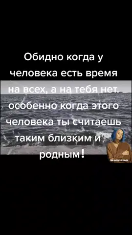 #грусть 😔