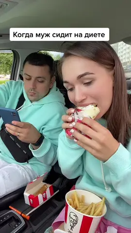 У вас также ?!😂
