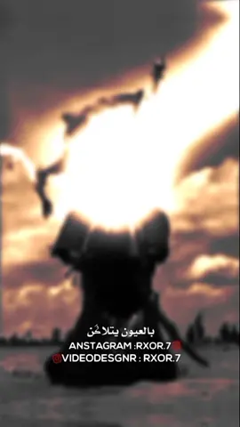 #استشهاد_الامام_العباس #محرم_عاشوراء #عشاق_الحسين #ستوريات_حسينيه #الامام_الحسين_عليه_السلام #viral