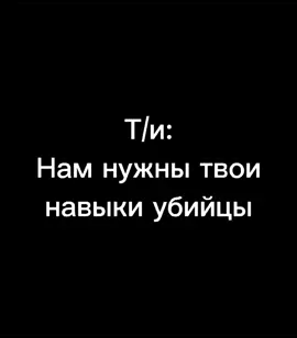 [Pov:В класс залетела оса] #aizawashouta #bnha #mha #asmr #oca #money #manga #animeedit #recommendations