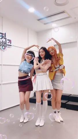 That's our Queeendom💗🧡💙💚💜#Queendom #퀸덤#레드벨벳 #RedVelvet#QueendomChallenge