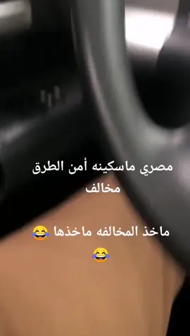 #محظور اكسبلور #فزعتكم#متابعة #لايك❤️ #اكسبلووووورررر