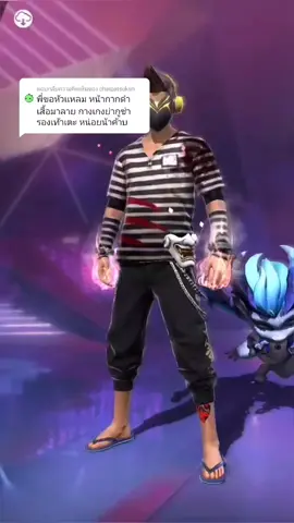 ตอบกลับ @chaipatsuksri นี้นะครับ😪#JackTx333 #JackTx333 #แจกคลิป