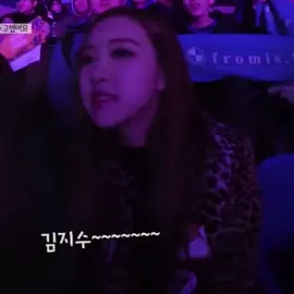Ulan Unnie 😹😼 #roses_are_rosie #lalisamanoban마노반 #kimjisoo리쟈