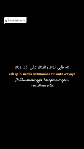 Jawaban untuk @alwiaminah3 #sholawatan_yuk #sholawatan #overlay #lirik #foryoupage #fypシ #xyzbca