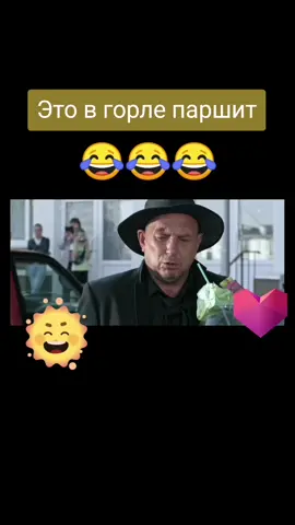 Хорош блатать🤣 #гнездилов #максимов #гнездиловжжет #сериалпес