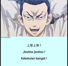 #baji #fypシ #foryoupage #bajikeisuke #foryou #tokyorevengers