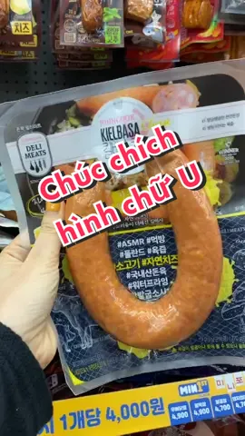 Các bạn muốn review gì tiếp theo nào???? Nhân dịp được 2M follow nên muốn chiều chuộng mọi người 1 tí ❤️❤️❤️#kemtiktok #mukbang #cửahàngtiệnlợi