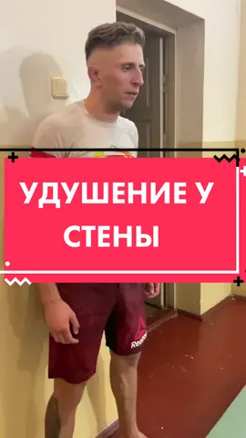 Inst:kran.mma #kranmma #mma #sambo #bjj #grappling