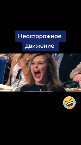 #квн #юмор #смешно #смех #мфюа #пелагея #humor #fup #fur #on