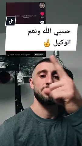 الفيديو  انحضر 😐 ادعموا هذا الفيديو الله يسعدكم يارب ❤☝ #meerasie #boxing #kurd