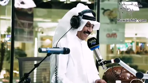 # وحشت الدار