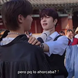video filtrado de red lights #straykids #스트레이키즈 #in #seungmin