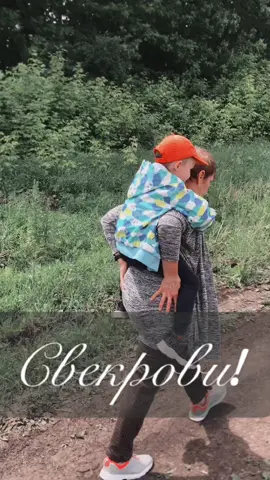 #стихидлясвекрови #свекровь #втораямама #поздравление #дрсвекрови #missgera