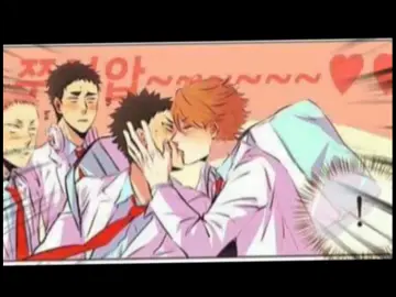 #haikyuu #iwaizumi #oikawa #aobajohsai #anime 