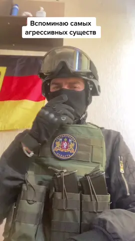 #россия #европа #девушки #феминизм #бронежилет #хочуврек