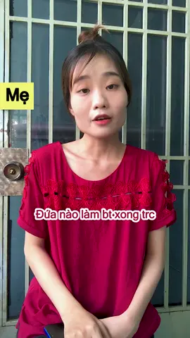Tag nhỏ em vào 