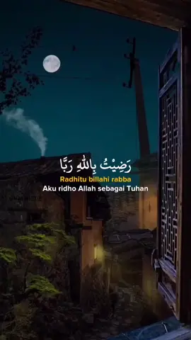 #CapCut , Assalamu'alaikum Semuanya dan Semangat Pagi✨jangan lupa dzikir #dzikir #doa #hadits #serial #pejuangsubuh #dzikirpagi #fypシ #viral #xyzbca