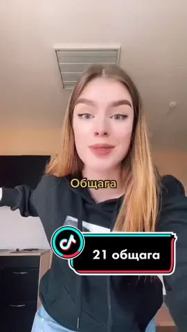 Ответ пользователю @smirtanya  Обзор на 21 общагу от @angellinaais_ 🥰 #общага#универ#поступление#общежитие#жилье#дом#обзор#румтур#красноярск#сфу