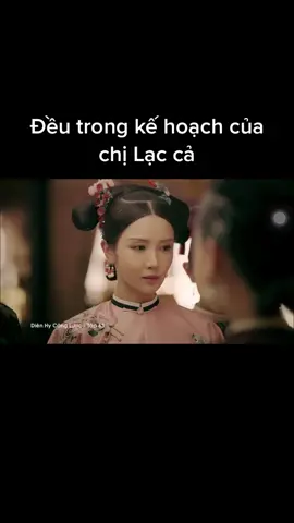 Vở kịch này diễn vụng về quá #diênhycônglược #reviewphim #nọcnọcnè