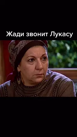 Сериал клон 💫#сериалклон #бразильскийсериал #клон #любимыйсериал #жади #лукас #маиза #клонсериал