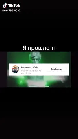 🙌😎🙌@exy79810010