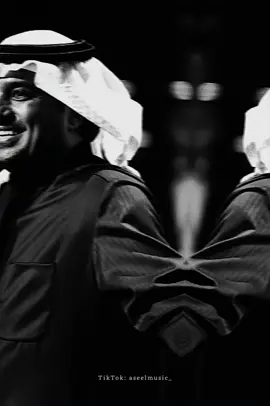 ليت قلبي مايحس #rashedalmajed #foryoupage #fyp #اكسبلور_تيك_توك #راشد_الماجد #majidalmohandis