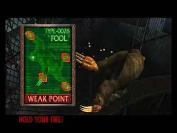House of the Dead 3 #videogames #classicgames #pcgaming #arcadegame #nostalgia